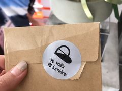 -光作面包Voila Lumiere(中山店)