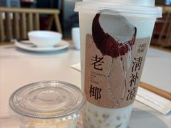 -阿嬷手作(成都万象城店)