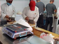 -老四烧饼铺(丽源路店)