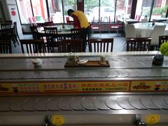 大堂-乡党臊子面(丰庆公园店)