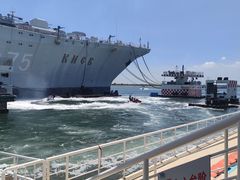 -泰达航母主题公园