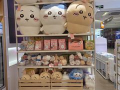 -福田卓悦INTOWN购物中心