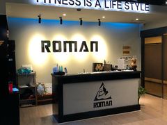 -RoMan罗马健身工作室(莘庄店)