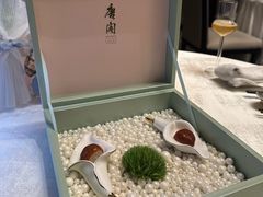 -东海朗廷酒店-唐阁T’ANG COURT 中餐厅