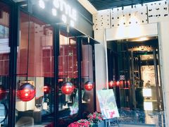门面-鲁采LU STYLE(新天地店)