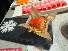 -海底捞火锅(吴中路店)