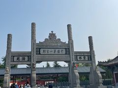 -洛阳白马寺