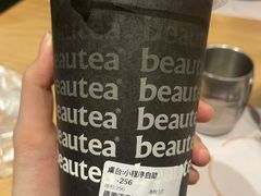 -BeauTea水仙(coco park店)