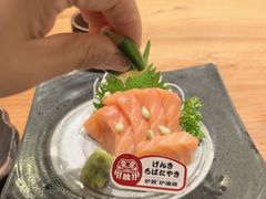 -炉胜·炉端烧·居酒屋