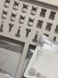 -skin79皮肤管理中心