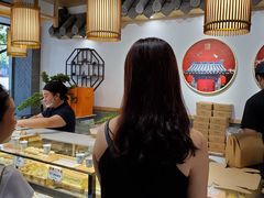-吴记·吴酥生PASTRY宫廷酥饼