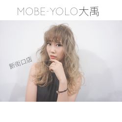 -木北护肤造型