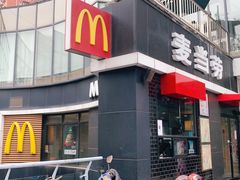 门面-麦当劳(朝阳北路店)