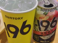 -寿司郎(皇庭广场店)