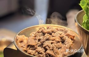 Grandmother's Special Snowflake Pork