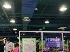 -嘉文梦想世界(SM天津滨海城市广场店)