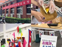 -北京邮电大学