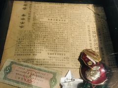 -京味斋·北京烤鸭(华威桥北工大店)