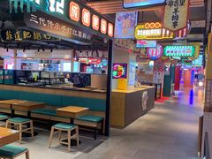 -松雷商业(南岗店)