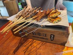 -肉串汪(望京店)