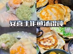 -日照海滨国家森林公园