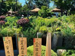 -熙古里艺术村