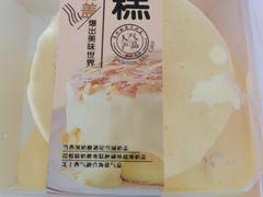 芒果流心蛋糕-糕小爱·动物奶油生日蛋糕定制(江阴店)