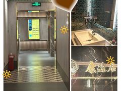 -康逸居·始于2002(海安店)
