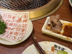 -御牛道日式烤肉料理(杭州万象城店)