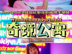 -金茂览秀城