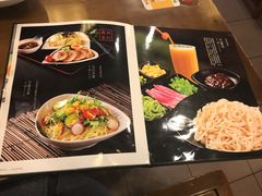 -面爱面(长椿街店)