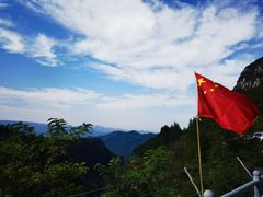 -潭溪山