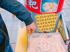 -阿捡忭京炸鸡(韭菜园总店)