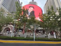 -上海波特曼丽思卡尔顿酒店