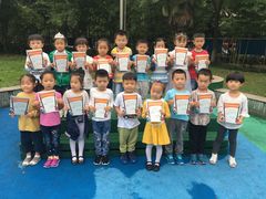 -五彩童年幼儿园