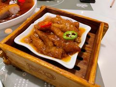 XO酱蒸凤爪-悦满楼·西关名点·湛江名菜(航空综合大厦店)