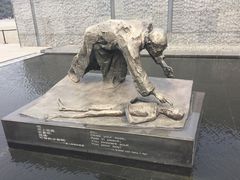 -侵华日军南京大屠杀遇难同胞纪念馆