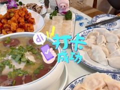 -老都一处饺子馆(道里店)