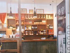 大堂-7017浙菜•建德味(市心北路店)