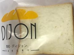 -帝戎(禾祥西路店)