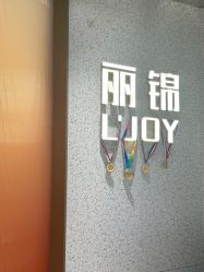 -LJOY丽锦造型·烫发染发