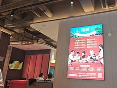 -漫圆·品质家宴(榔梨店)