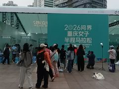 -观音桥步行街
