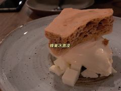 -BOR Eatery(安福路店)