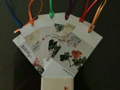 -上海鲁迅故居