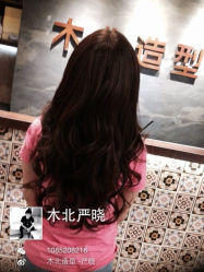 iphone_upload_pic-木北护肤造型