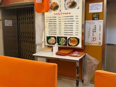 -白玉兰传统小吃