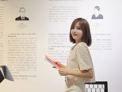 -设计共和 Design Republic(江宁路店)