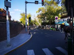 -天津五大道文化旅游区