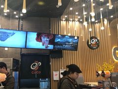 -CoCo都可(燕郊永旺店)